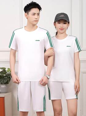 情侣步运动套新款跑夏季冰丝短1048716袖短装裤两件套男女薄款