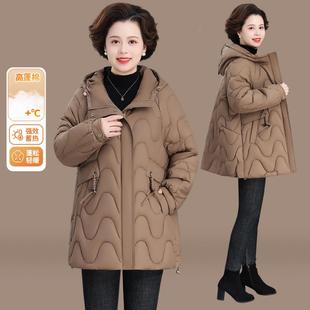 外套中棉长款 妈妈冬季 6607装 绒棉服加肥加大新款 羽 洋气中年老女5