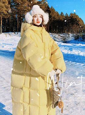 大被子皮C021-15泡芙羽绒好女新款巨看长过款膝奶黄色韩系加厚外
