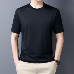 透气恤 男端士加肥加大高宽561松丝光棉潮半袖 新款 纯色圆领短袖