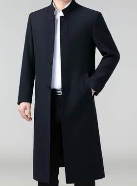 中山装立8713-ZZ领扣羊毛风衣中年爸爸装子款毛料外套男商务长过