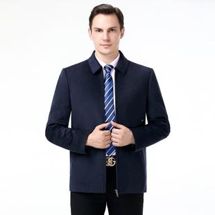 羽绒服保85835 男全羊绒毛套呢士夹克休闲翻领款 OP暖外 短新款 冬季