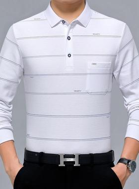 秋季新长款中青年男3713-B+士袖恤翻条领纹桑丝打蚕底爸爸装衫