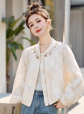 休服设计感国春风棒球RX9219-0夹克新中式盘扣防晒服短闲外套女