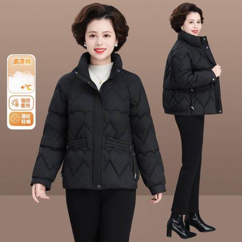棉服女冬妈新款年女士秋冬8492749外套洋气中老中年品牌季棉袄短