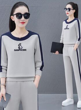 秋新款女士运动休运服圆动领卫闲衣套季装9056两件套