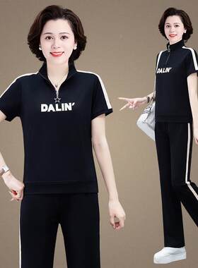 气质妈妈夏装装两件套新款年女中晨练跑步72497259老运动服休闲套