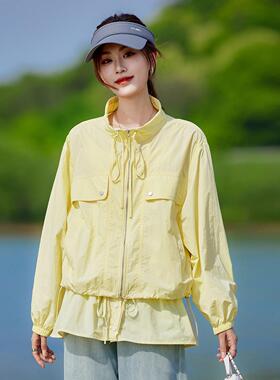 服新闲款夏季防晒休百搭纯色松透GE62342-气宽立领休闲外套女