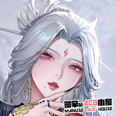 【漫宇原创】原创角色冷艳剑仙师尊等身抱枕套御姐黑丝美少女