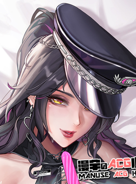 【漫宇原创】杀生院祈荒FGO等身抱枕套FATE泳装黑丝宅男御姐长条