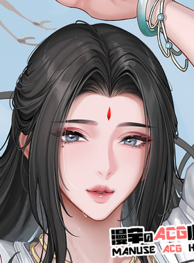【漫宇原创】鹤仙夏予韵等身抱枕套美少女古风御姐动漫仙侠
