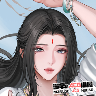 【漫宇原创】鹤仙夏予韵等身抱枕套美少女古风御姐动漫仙侠