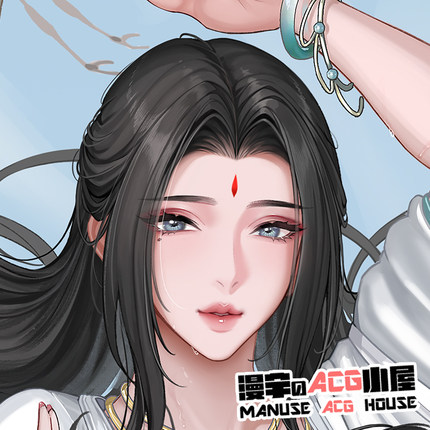 【漫宇原创】鹤仙夏予韵等身抱枕套美少女古风御姐动漫仙侠