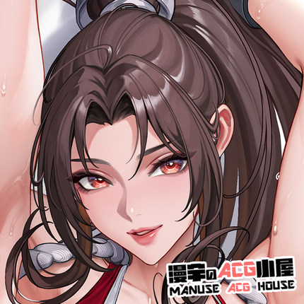 【漫宇原创】不知火舞等身抱枕套黑丝御姐美少女长条动漫
