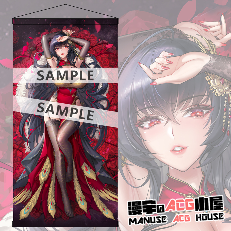 碧蓝航线大凤原创挂画黑丝