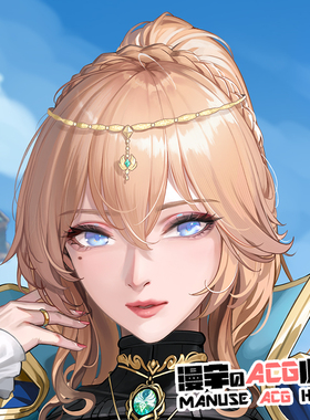 【漫宇原创】原神Genshin琴古恩希尔德Jean琴团长等身抱枕白丝