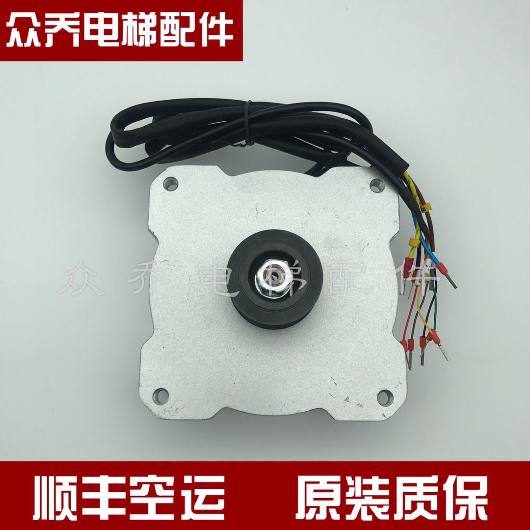 永磁同步电动机YCT133-16/YCT133-2.7/3.8电梯门机电梯门电机马达