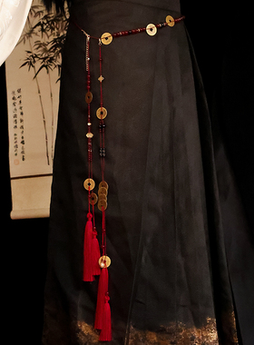 中国风新年红色流苏腰佩禁步腰缠万贯古风汉服马面裙配饰铜钱腰链