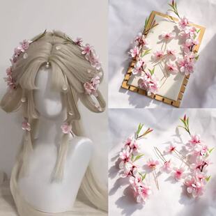 古风发饰汉服头饰桃花发钗簪花发夹点缀古装头饰十二月花神配饰品