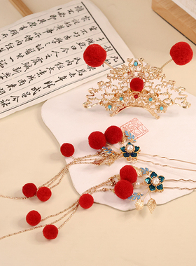 小财神发饰新年红色毛球流苏发钗发冠3件套戏曲风汉服古风头饰