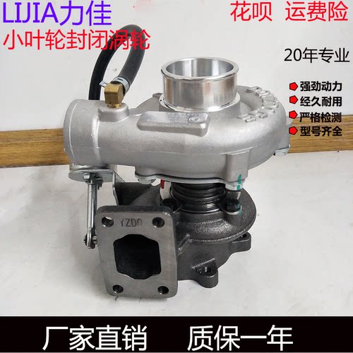 批发涡轮增压器玉柴云内gt25