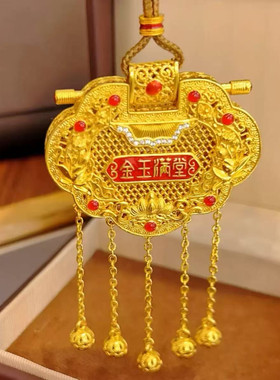 珐琅彩锦鲤荷花金玉满堂挂坠女项链毛衣链天子门生锁包吊坠配饰