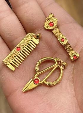 八宝如意梳子剪刀算盘吊坠