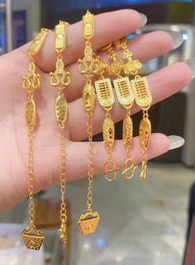 婚嫁九宝吉祥如意多宝福满手链