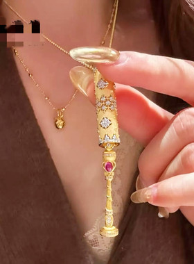 拉丝微镶金筒仙女魔法棒项链