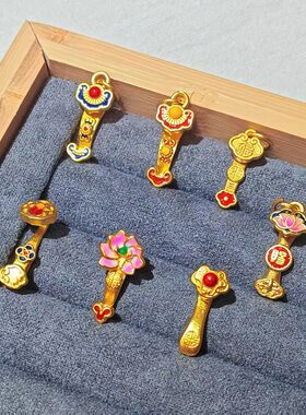 莲花祥云福字如意吊坠