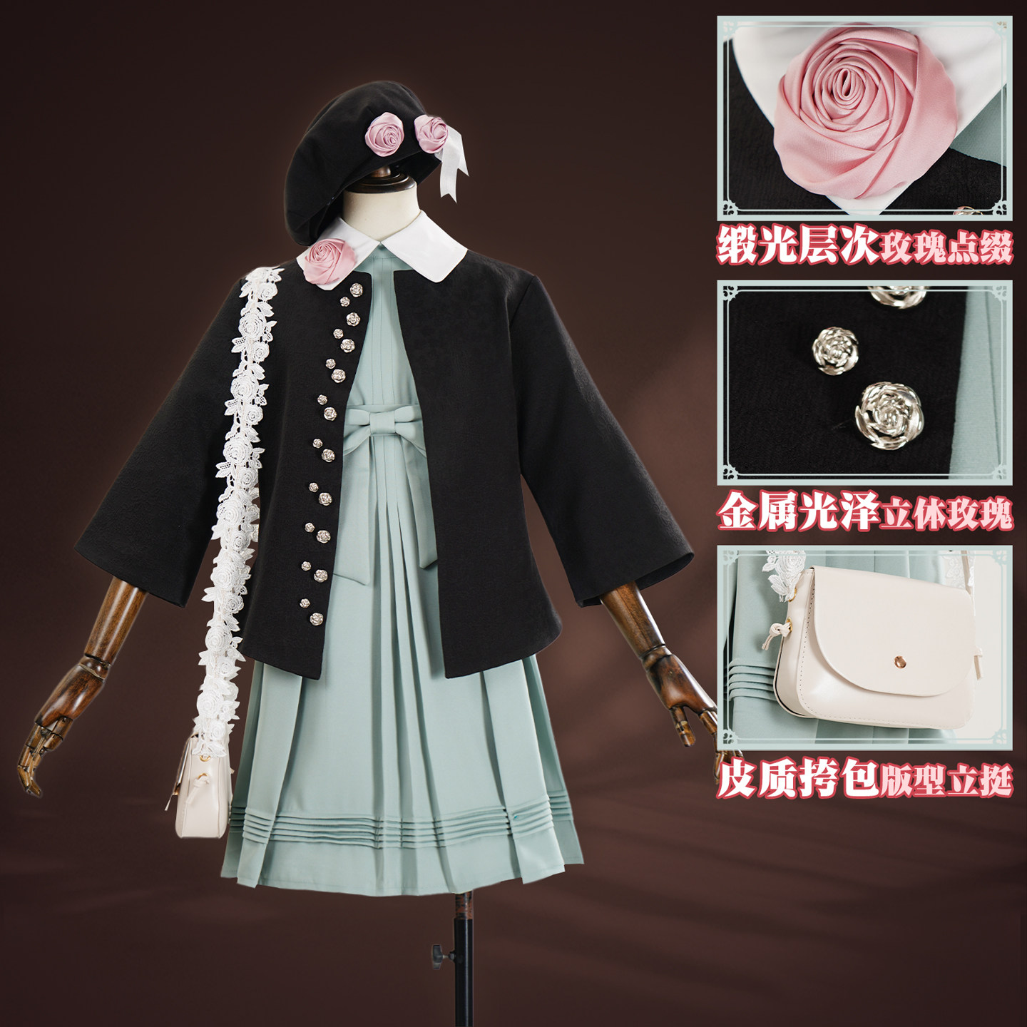 AMNESIA失忆症少女主角主人公Heroinecosplay二次元动漫服装全套图片