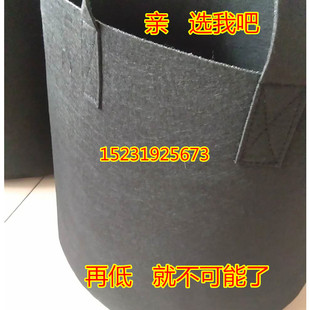 新品加厚植树袋无纺布美植袋种植袋育苗袋营养钵控根器厂家销售