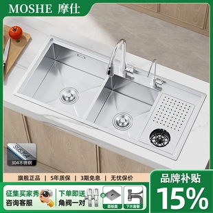 304不锈钢洗杯器水槽双槽厨房中岛台奶茶咖啡厅手工吧台水池商用