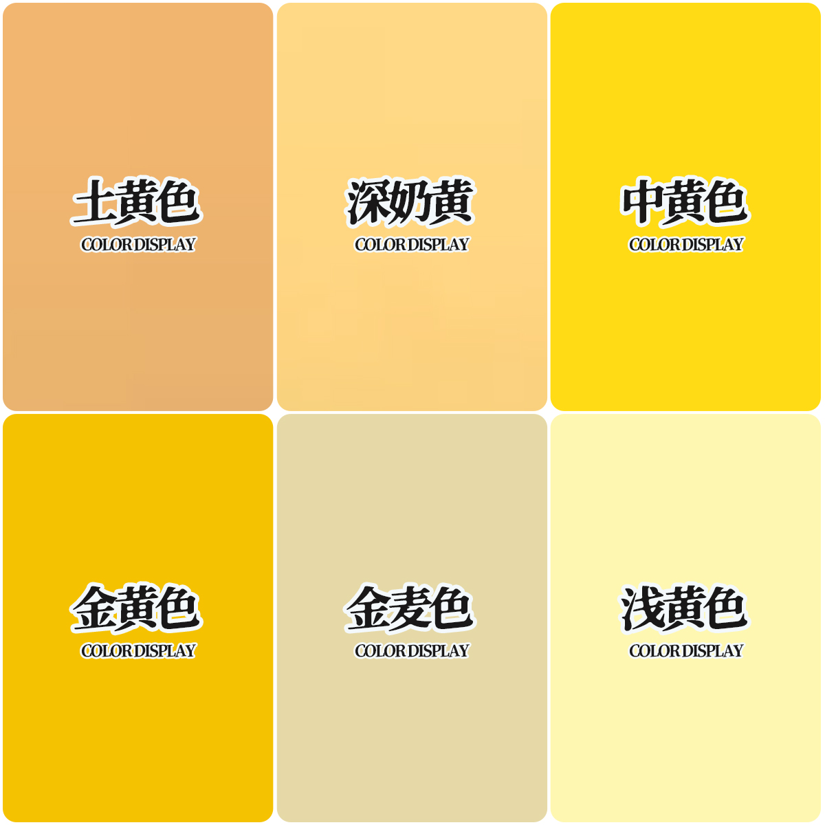 米黄色油漆外墙漆自刷乳胶涂料