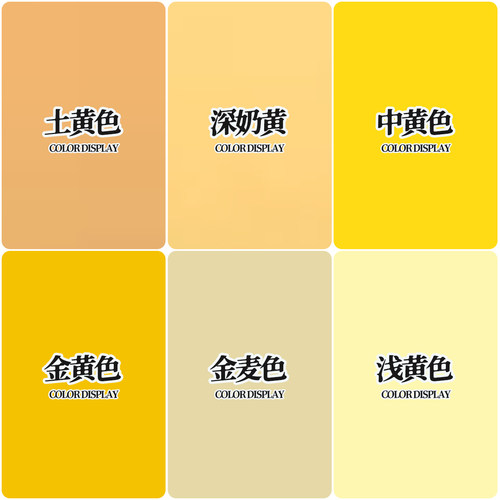 米黄色油漆外墙漆自刷乳胶涂料