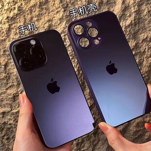 AG磨砂苹果15promax手机壳iPhone14pro全包镜头膜13/12防摔11硬壳