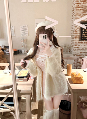 BBING甜饼 奶油团子 早春慵懒毛绒外套百搭宽松显瘦针织连帽开衫