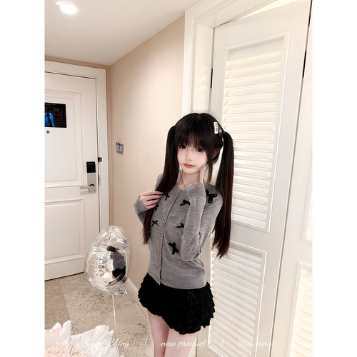 蝴蝶结开衫蛋糕裙蕾丝吊带三件套