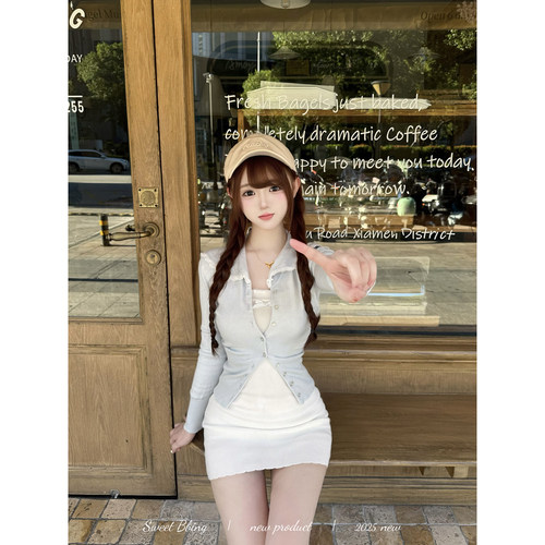 浅蓝少女水手领针织开衫吊带裙