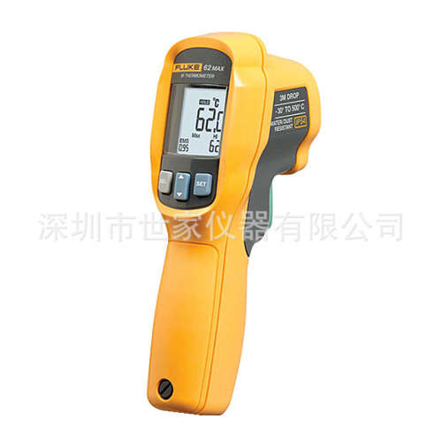 FLUKE 62MAX+ 红外测温仪 福禄克87V 工业用真有效值万用表