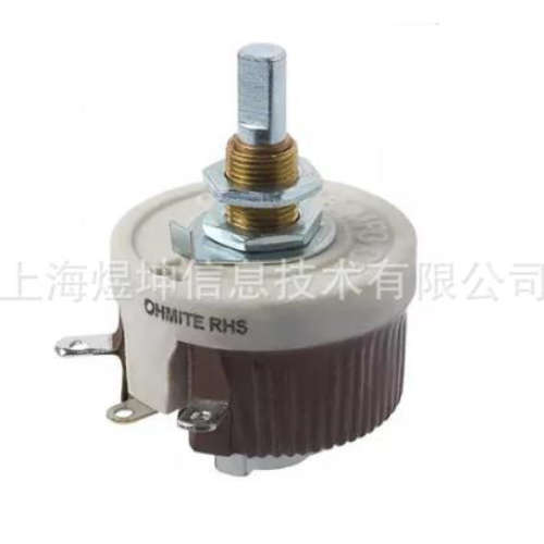 RHS100E 全新原装 Arcol Ohmite正品可调电阻