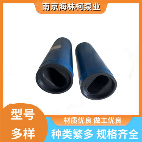 ACE038K3NTBP L3NG-112/190螺杆泵ACP032N3NV ACF080N5 NM045优惠