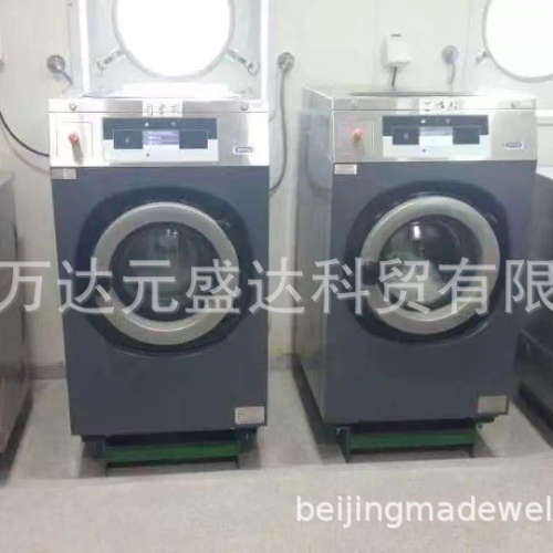 PRIMUS 25公斤洗衣机 PRIMUS FX240 25公斤水洗机 PRIMUS水洗机