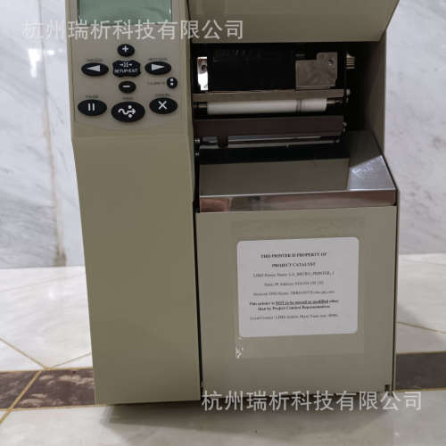 斑马条码打印机105LS PLUS（二手）