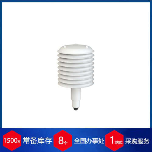 供应意大利SIAP+MICROS室外空气温度传感器t001 TTEP