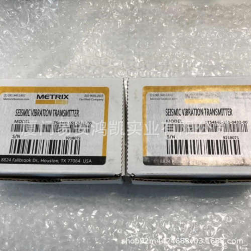 Metrix振动器SV6300-051/9282-080-00/5485C-547-040/METRIX72505