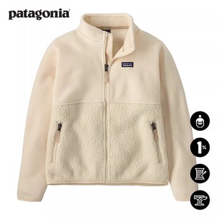 65170 Fluff patagonia巴塔哥尼亚 Cozy 大童抓绒夹克