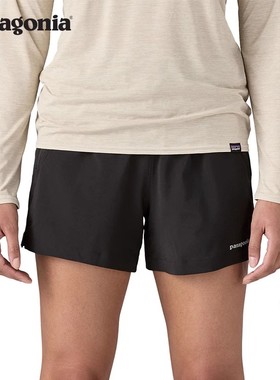 女士越野跑短裤 Terrebonne 24740 patagonia巴塔哥尼亚