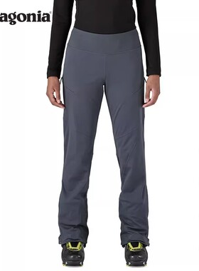 女士滑雪裤 Upstride 29966 patagonia巴塔哥尼亚