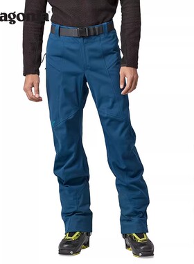 男士滑雪裤 Upstride 29956 patagonia巴塔哥尼亚